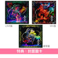 Chevon 首張原創專輯《三者山羊》＜LIVE盤(CD＋Blu-ray)／MV盤(CD＋Blu-ray)／通常盤(CD)＞