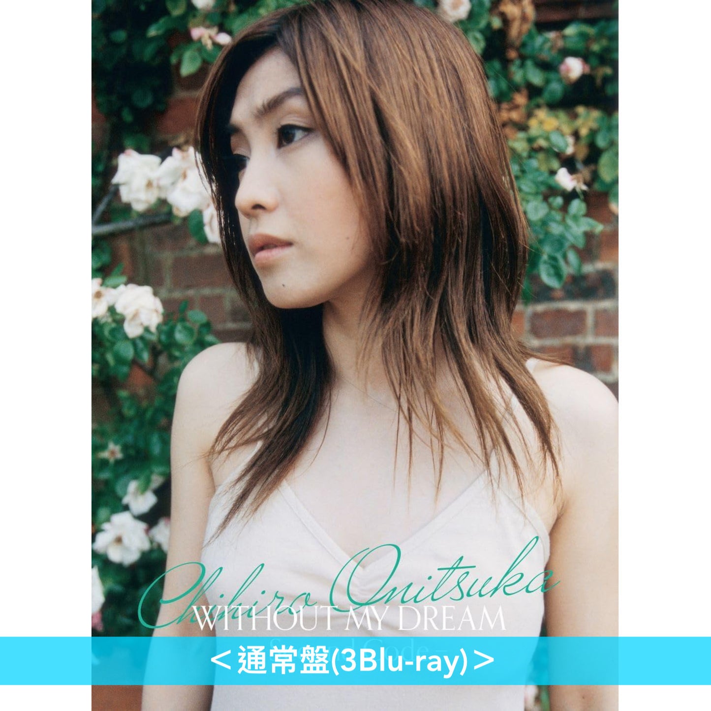 鬼束千尋 Live+MV Blu-ray《WITHOUT MY DREAM -Second Code-》＜完全生産限定盤(3Blu-ray＋2SHM-CD)／通常盤(3Blu-ray)＞  -回顧她頭4年的職業生涯-