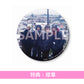 Cody・Lee (李) 第3張EP《GOLD》＜完全生産限定盤(CD＋Blu-ray＋Booklet＋Photo Book)＞