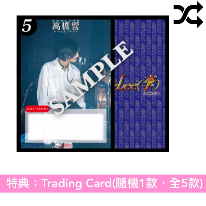 Cody・Lee (李) 第3張EP《GOLD》＜完全生産限定盤(CD＋Blu-ray＋Booklet＋Photo Book)＞