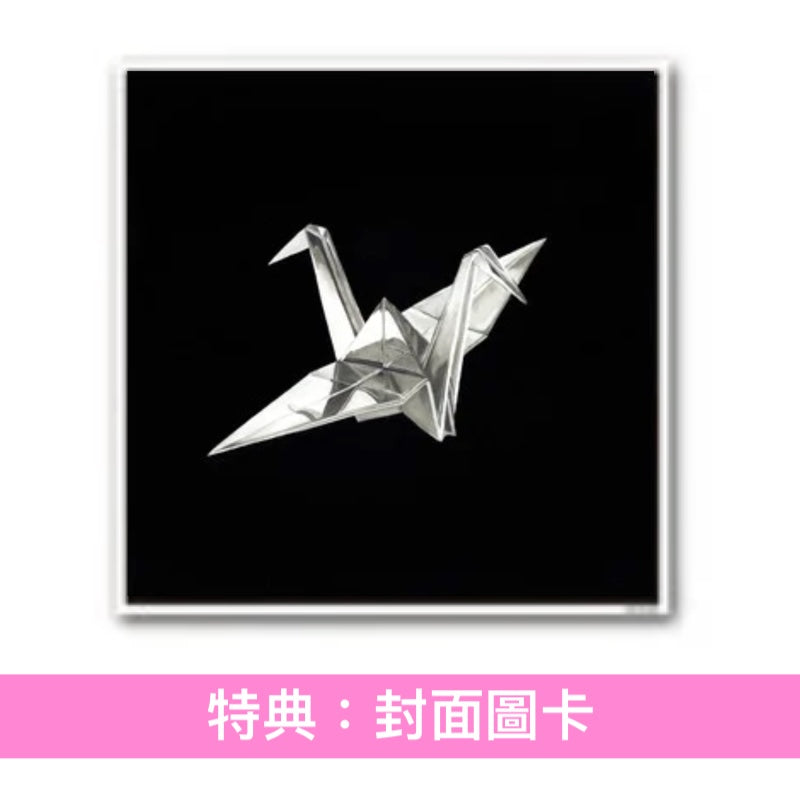 coldrain 第8張原創專輯《OPTIMIZE = OPTDEMISE》＜初回生産限定盤(CD＋Blu-ray/DVD)／通常盤(CD)／黑膠盤(LP彩膠)＞