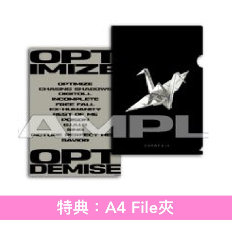 coldrain 第8張原創專輯《OPTIMIZE = OPTDEMISE》＜初回生産限定盤(CD＋Blu-ray/DVD)／通常盤(CD)／黑膠盤(LP彩膠)＞