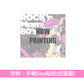 動畫「我係小忌廉」翻唱專輯第2彈 CD/黑膠《魔法の天使クリィミーマミ～ROCK'n Mami 80's～》＜CD＞、《魔法の天使クリィミーマミ～ROCK'n Mami on VINYL～》＜透明橙紅色彩膠(LP)＞