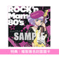 動畫「我係小忌廉」翻唱專輯第2彈 CD/黑膠《魔法の天使クリィミーマミ～ROCK'n Mami 80's～》＜CD＞、《魔法の天使クリィミーマミ～ROCK'n Mami on VINYL～》＜透明橙紅色彩膠(LP)＞