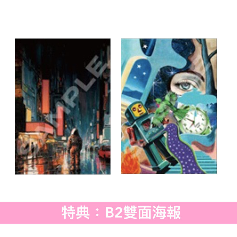 Creepy Nuts 單曲CD《Mirage/眠れ》 動畫「徹夜之歌 Season2」片頭/片尾曲 ＜期間生産限定盤(CD＋Blu-ray)＞