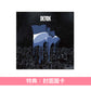 ONE OK ROCK 第11張原創專輯《DETOX》＜初回限定盤(CD＋DVD)／通常盤(CD)＞