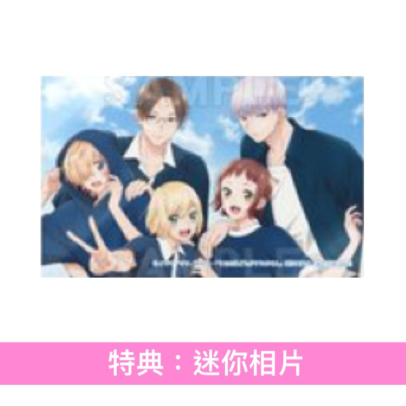 DISH// 單曲CD《アイコトバ》動畫「我家的弟弟們真是讓您費心了」片頭曲 ＜初回生産限定盤(CD＋信箋套裝＋立體貼紙＋圍巾)／通常盤(CD)／期間生産限定盤(CD)＞