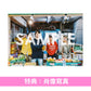 DISH// 單曲CD《アイコトバ》動畫「我家的弟弟們真是讓您費心了」片頭曲 ＜初回生産限定盤(CD＋信箋套裝＋立體貼紙＋圍巾)／通常盤(CD)／期間生産限定盤(CD)＞
