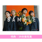 DISH// 第6張原創專輯《aRange》＜初回生産限定盤(CD＋Blu-ray＋Booklet)／通常盤(CD)＞