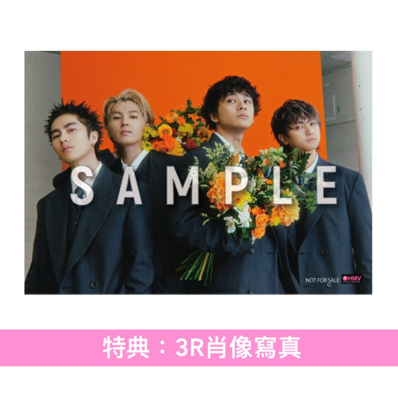DISH// 第6張原創專輯《aRange》＜初回生産限定盤(CD＋Blu-ray＋Booklet)／通常盤(CD)＞