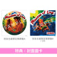 【23/9前＋早鳥特典】EGO-WRAPPIN' 第10張原創專輯《Phantom of Love》＜完全生産限定黑膠盤A(LP圖案黑膠)／完全生産限定黑膠盤B(LP黑膠)／CD＞