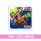 【23/9前＋早鳥特典】EGO-WRAPPIN' 第10張原創專輯《Phantom of Love》＜完全生産限定黑膠盤A(LP圖案黑膠)／完全生産限定黑膠盤B(LP黑膠)／CD＞