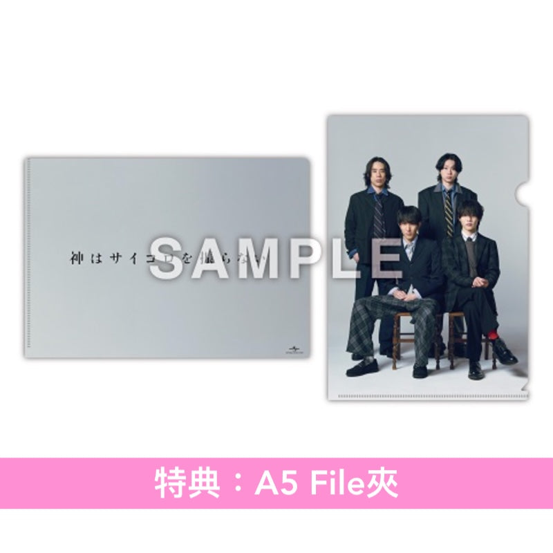 神はサイコロを振らない(KAMI WA SAIKORO WO FURANAI) 第3張原創專輯《EINSTEIN = ROSEN BRIDGE》＜初回限定盤(CD＋Blu-ray＋Live員工通行證風格過膠卡)／通常盤(CD)＞