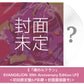 動畫「新世紀福音戰士」系列30周年紀念 歌曲合輯 CD/黑膠《EVANGELION FLASHBACK》＜CD＞、《「残酷な天使のテーゼ」/「魂のルフラン」EVANGELION 30th Anniversary Edition LP》＜初回限定盤(LP彩膠＋封面圖插圖卡)／通常盤(LP黑膠)＞