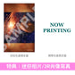 Eve EP《AIYOU》動畫「藥師少女的獨語」第3季片尾曲 ＜初回生産限定盤(CD＋Blu-ray)／期間生産限定盤(CD＋Blu-ray)＞