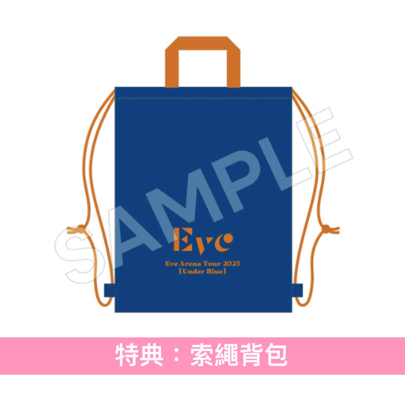 Eve Live Blu-ray/DVD《Eve Arena Tour 2025 [Under Blue] 》＜完全