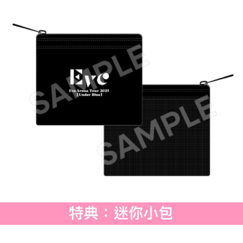 【11/11前＋早鳥特典】Eve Live Blu-ray/DVD《Eve Arena Tour 2025 [Under Blue] 》＜完全生産限定豪華盤(2Blu-ray＋2CD＋Photo Book＋亞加力膠立牌＋迷你巡演宣傳車＋膠片匙扣Set)／通常盤(2Blu-ray/2DVD)＞