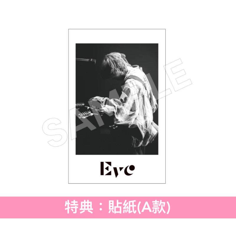【11/11前＋早鳥特典】Eve Live Blu-ray/DVD《Eve Arena Tour 2025 [Under Blue] 》＜完全生産限定豪華盤(2Blu-ray＋2CD＋Photo Book＋亞加力膠立牌＋迷你巡演宣傳車＋膠片匙扣Set)／通常盤(2Blu-ray/2DVD)＞