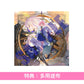 坂本真綾×FGO主題曲精選輯《『Fate/Grand Order』主題歌ベストアルバム「余韻」》＜初回限定盤(2CD＋Blu-ray)／通常盤(2CD)＞