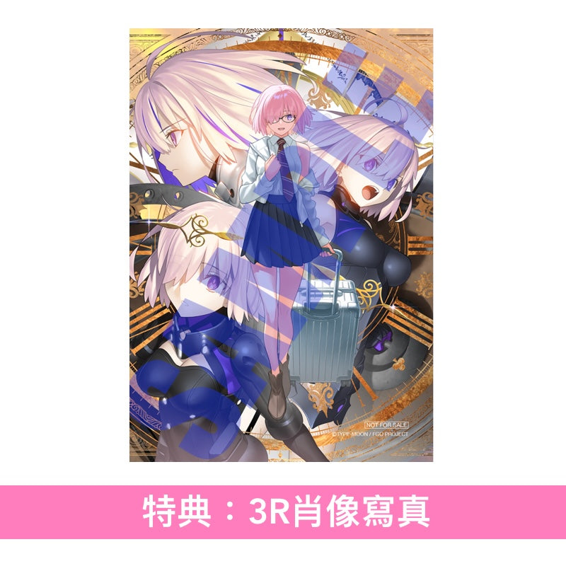 坂本真綾×FGO主題曲精選輯《『Fate/Grand Order』主題歌ベストアルバム「余韻」》＜初回限定盤(2CD＋Blu-ray)／通常盤(2CD)＞