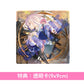 坂本真綾×FGO主題曲精選輯《『Fate/Grand Order』主題歌ベストアルバム「余韻」》＜初回限定盤(2CD＋Blu-ray)／通常盤(2CD)＞