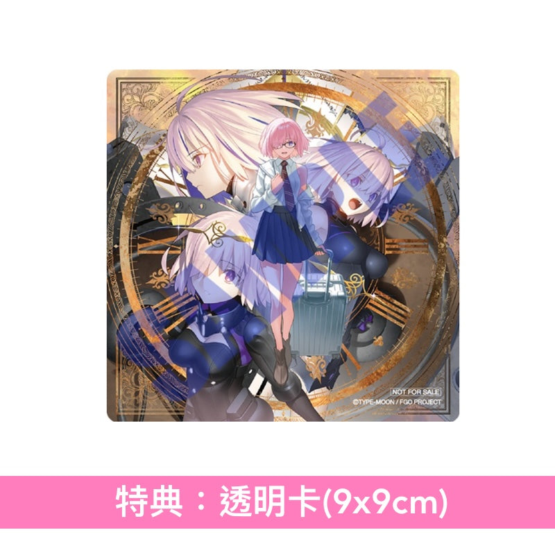 坂本真綾×FGO主題曲精選輯《『Fate/Grand Order』主題歌ベストアルバム「余韻」》＜初回限定盤(2CD＋Blu-ray)／通常盤(2CD)＞