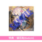 坂本真綾×FGO主題曲精選輯《『Fate/Grand Order』主題歌ベストアルバム「余韻」》＜初回限定盤(2CD＋Blu-ray)／通常盤(2CD)＞