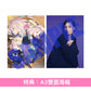 坂本真綾×FGO主題曲精選輯《『Fate/Grand Order』主題歌ベストアルバム「余韻」》＜初回限定盤(2CD＋Blu-ray)／通常盤(2CD)＞