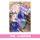 坂本真綾×FGO主題曲精選輯《『Fate/Grand Order』主題歌ベストアルバム「余韻」》＜初回限定盤(2CD＋Blu-ray)／通常盤(2CD)＞