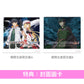 FLOW 單曲CD《UNSTOPPABLE / Sorrow》動畫「一覺醒來就有了最強裝備跟太空船」/「重生者的魔法一定要特別」第2季 片頭曲  <期間生産限定盤(CD＋Blu-ray)>