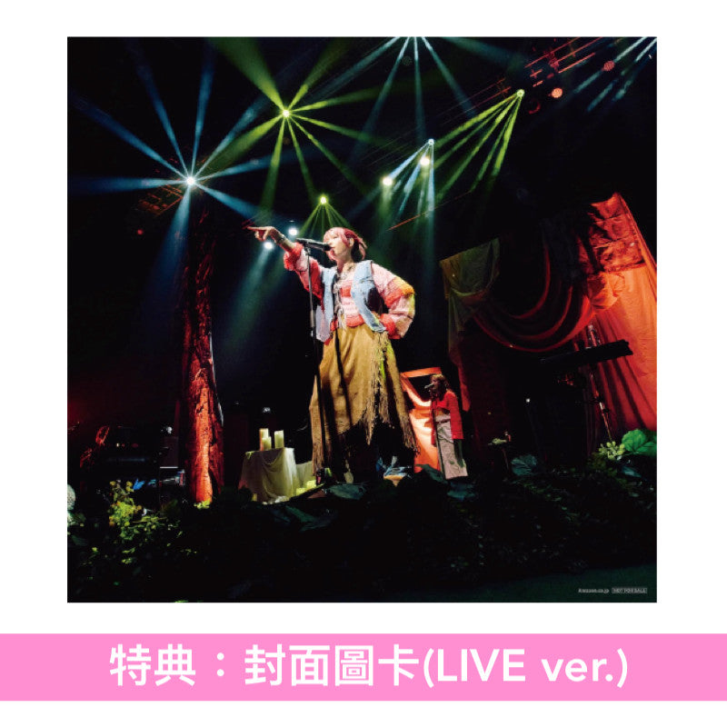 Furui Riho 第3張原創專輯《Letters》＜初回限定盤(CD＋信箋風格歌詞卡)／通常盤(CD)＞