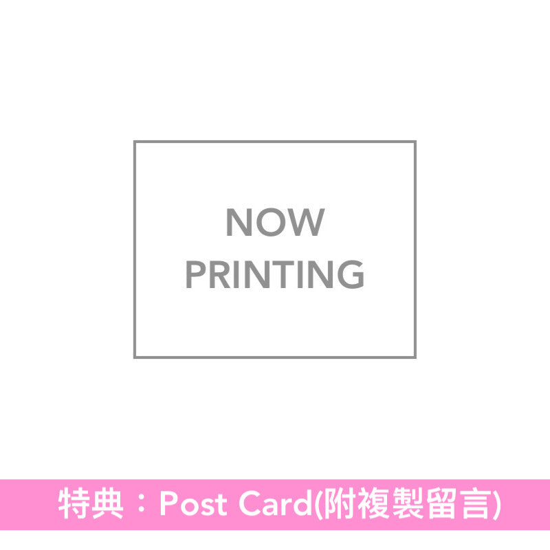 Furui Riho 第3張原創專輯《Letters》＜初回限定盤(CD＋信箋風格歌詞卡)／通常盤(CD)＞
