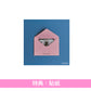 Furui Riho 第3張原創專輯《Letters》＜初回限定盤(CD＋信箋風格歌詞卡)／通常盤(CD)＞