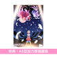 動畫「戰姬絕唱SYMPHOGEAR」原聲大碟全集《「戦姫絶唱シンフォギア」オリジナルサウンド・トラック コンプリートBOX》＜期間限定盤(7CD)＞