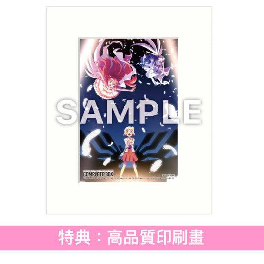 動畫「戰姬絕唱SYMPHOGEAR」原聲大碟全集《「戦姫絶唱シンフォギア」オリジナルサウンド・トラック コンプリートBOX》＜期間限定盤(7CD)＞
