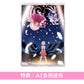 動畫「戰姬絕唱SYMPHOGEAR」原聲大碟全集《「戦姫絶唱シンフォギア」オリジナルサウンド・トラック コンプリートBOX》＜期間限定盤(7CD)＞
