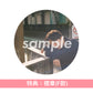 星野源 第6張原創專輯《Gen》＜初回限定Box Set“Poetry”盤(CD＋寫真詩集＋海報Set)／初回限定Box Set"Visual"盤(CD＋2Blu-ray＋Booklet＋Post Card)／通常盤(CD)＞