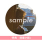 星野源 第6張原創專輯《Gen》＜初回限定Box Set“Poetry”盤(CD＋寫真詩集＋海報Set)／初回限定Box Set"Visual"盤(CD＋2Blu-ray＋Booklet＋Post Card)／通常盤(CD)＞