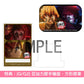 動畫「鬼滅の刃」劇場版 Blu-ray/DVD《劇場版「鬼滅の刃」無限城編 第一章 猗窩座再来》＜完全生産限定版(2Blu-ray/2DVD＋2CD＋特製Booklet＋折疊式Booklet)／通常版(Blu-ray/DVD)＞ ＊日文字幕＊