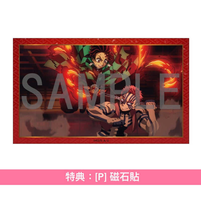動畫「鬼滅の刃」劇場版 Blu-ray/DVD《劇場版「鬼滅の刃」無限城編 第一章 猗窩座再来》＜完全生産限定版(2Blu-ray/2DVD＋2CD＋特製Booklet＋折疊式Booklet)／通常版(Blu-ray/DVD)＞ ＊日文字幕＊