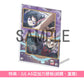 動畫「鬼滅の刃」劇場版 Blu-ray/DVD《劇場版「鬼滅の刃」無限城編 第一章 猗窩座再来》＜完全生産限定版(2Blu-ray/2DVD＋2CD＋特製Booklet＋折疊式Booklet)／通常版(Blu-ray/DVD)＞ ＊日文字幕＊