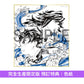 動畫「鬼滅の刃」劇場版 Blu-ray/DVD《劇場版「鬼滅の刃」無限城編 第一章 猗窩座再来》＜完全生産限定版(2Blu-ray/2DVD＋2CD＋特製Booklet＋折疊式Booklet)／通常版(Blu-ray/DVD)＞ ＊日文字幕＊