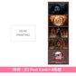 動畫「鬼滅の刃」劇場版 Blu-ray/DVD《劇場版「鬼滅の刃」無限城編 第一章 猗窩座再来》＜完全生産限定版(2Blu-ray/2DVD＋2CD＋特製Booklet＋折疊式Booklet)／通常版(Blu-ray/DVD)＞ ＊日文字幕＊