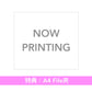 上白石萌音 最新原創專輯《bouquet》 ＜初回限定盤(2CD＋Booklet)／通常盤(CD)＞