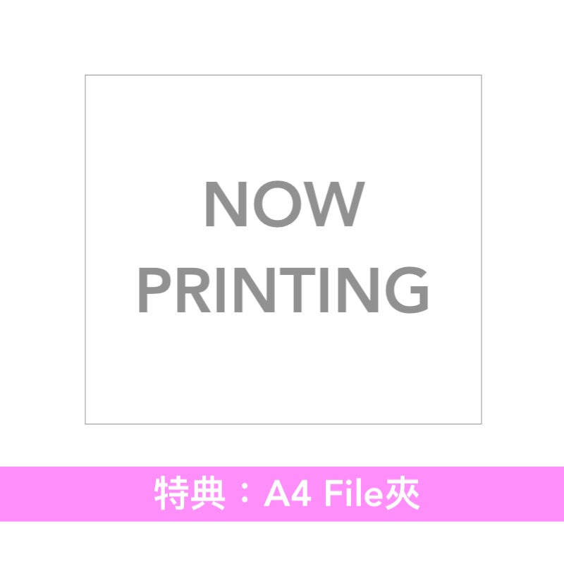 上白石萌音 最新原創專輯《bouquet》 ＜初回限定盤(2CD＋Booklet)／通常盤(CD)＞