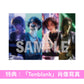 日劇「Glass Heart」Visual Book《Netflixシリーズ「グラスハート」ビジュアルブック》＜25.7x18.2cm／128頁＞
