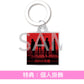 GLAY 第64張單曲CD《汚れた英雄》＜CD＋Blu-ray/DVD／CD＞