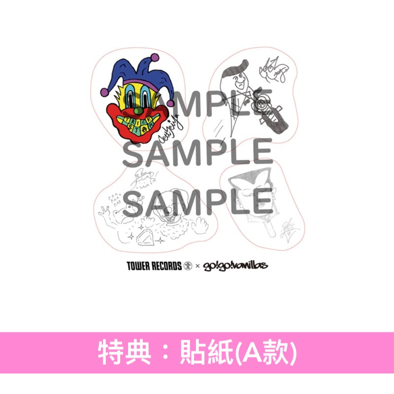 go!go!vanillas 單曲CD《トリックスター》動畫「東京復仇者 三天戦争編」片尾曲 ＜CD＋Blu-ray／CD＋DVD／CD＞