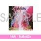 go!go!vanillas 單曲CD《トリックスター》動畫「東京復仇者 三天戦争編」片尾曲 ＜CD＋Blu-ray／CD＋DVD／CD＞