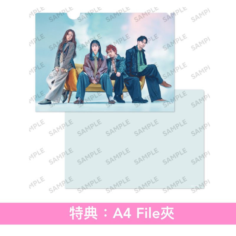 緑黄色社会 第10張單曲《My Answer》 日劇「非常審查官」主題歌  ＜初回生産限定盤(CD+Blu-ray)／通常盤(CD)＞